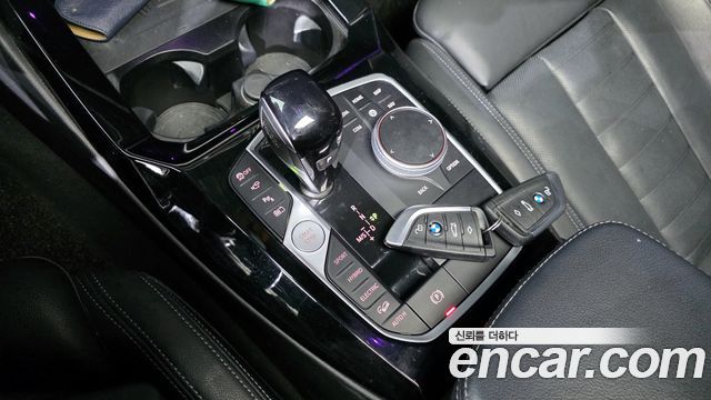 BMW X3 xDrive 30e M Sports Pro