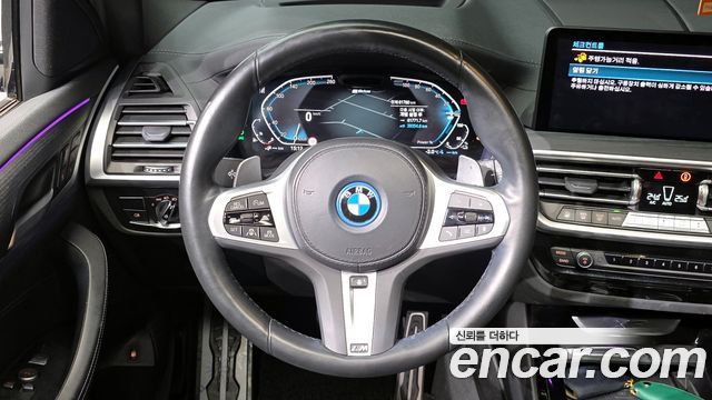 BMW X3 xDrive 30e M Sports Pro