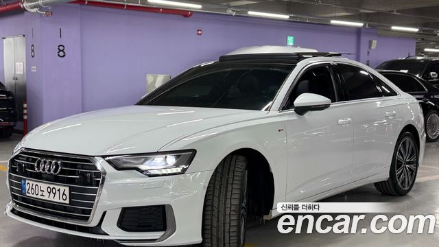 Audi A6 45 TFSI Quattro Premium