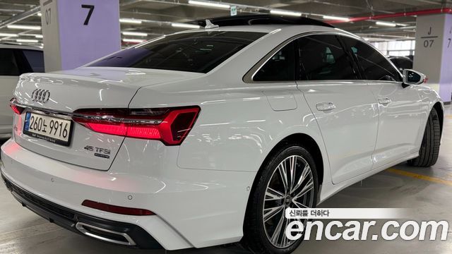 Audi A6 45 TFSI Quattro Premium