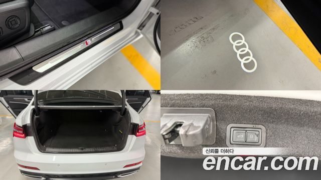 Audi A6 45 TFSI Quattro Premium