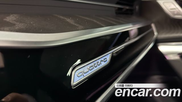 Audi A6 45 TFSI Quattro Premium