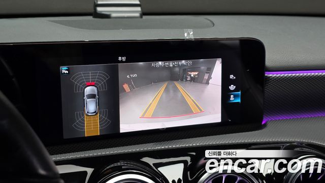 Mercedes-Benz A-Class A220 Hatchback
