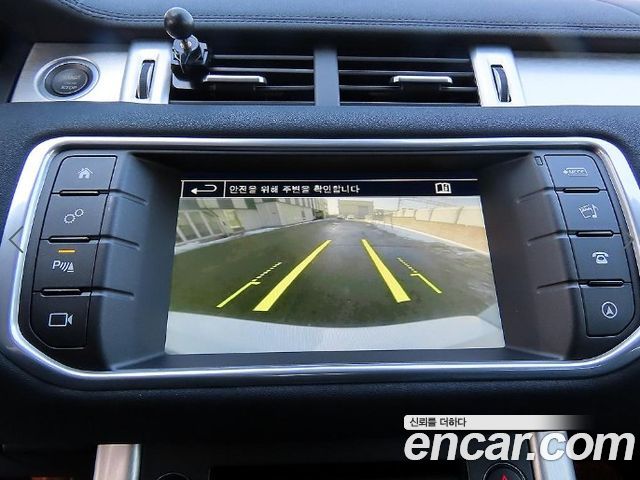 Land Rover Range Rover Evoque 2.0 TD4 SE