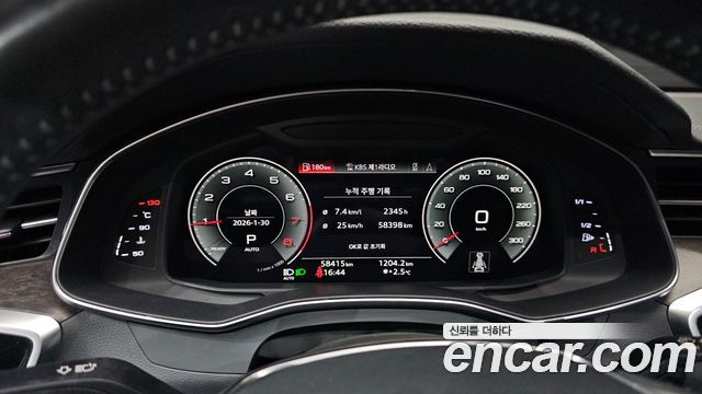 Audi A7 55 TFSI Quattro Premium