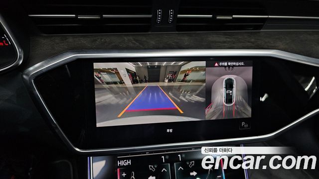 Audi A7 55 TFSI Quattro Premium