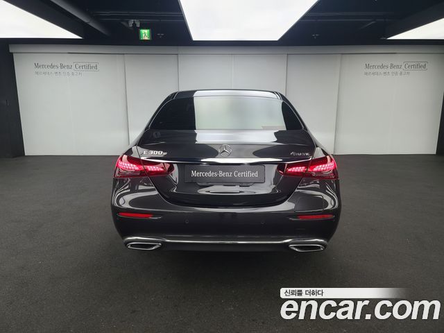 Mercedes-Benz E-Class E300e 4MATIC Exclusive