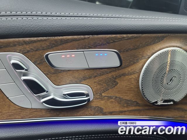 Mercedes-Benz E-Class E300e 4MATIC Exclusive