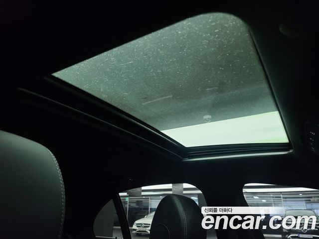 Mercedes-Benz E-Class E300e 4MATIC Exclusive