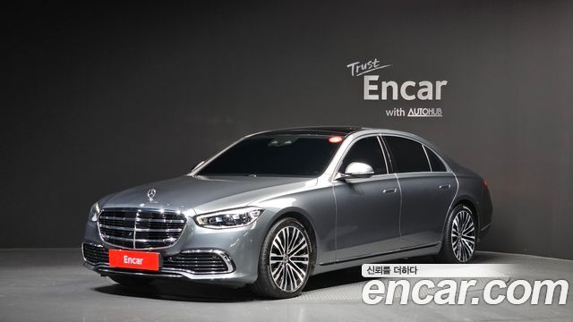 Mercedes-Benz S-Class S450L 4MATIC
