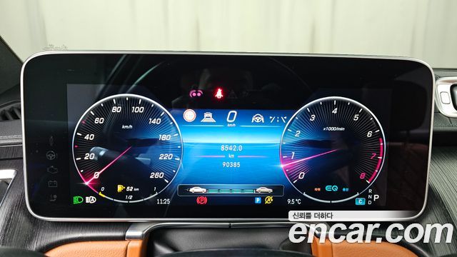 Mercedes-Benz S-Class S450L 4MATIC