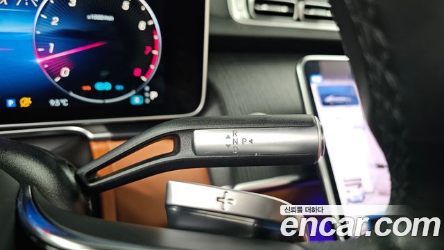 Mercedes-Benz S-Class S450L 4MATIC