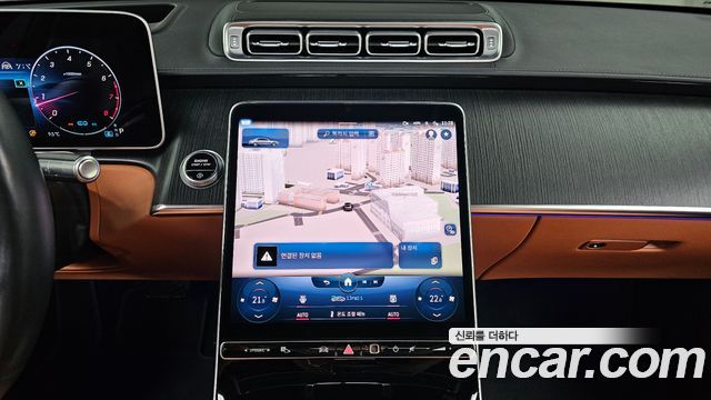 Mercedes-Benz S-Class S450L 4MATIC
