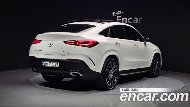 Mercedes-Benz GLE-Class GLE400d 4MATIC Coupe