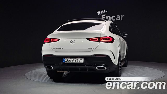 Mercedes-Benz GLE-Class GLE400d 4MATIC Coupe