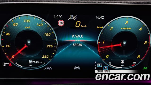 Mercedes-Benz GLE-Class GLE400d 4MATIC Coupe