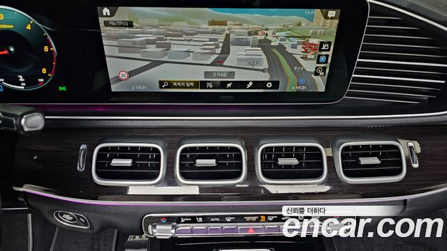 Mercedes-Benz GLE-Class GLE400d 4MATIC Coupe