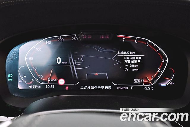 BMW Gran Turismo 630i xDrive Luxury