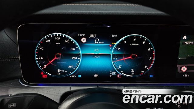 Mercedes-Benz E-Class E250 AMG Line