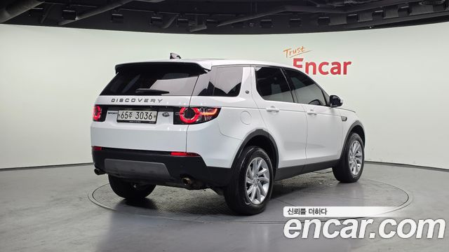 Land Rover Discovery Sport 2.0 TD4 SE (150PS)