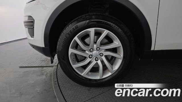 Land Rover Discovery Sport 2.0 TD4 SE (150PS)