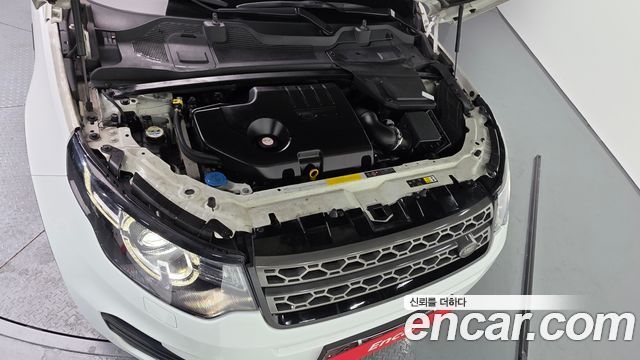 Land Rover Discovery Sport 2.0 TD4 SE (150PS)