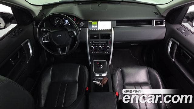 Land Rover Discovery Sport 2.0 TD4 SE (150PS)
