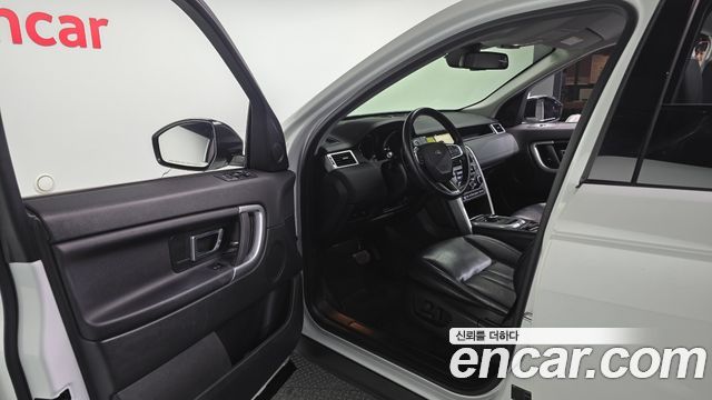 Land Rover Discovery Sport 2.0 TD4 SE (150PS)