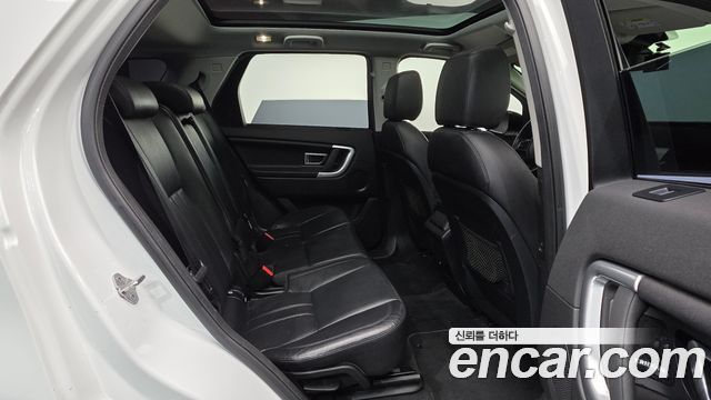 Land Rover Discovery Sport 2.0 TD4 SE (150PS)