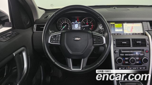Land Rover Discovery Sport 2.0 TD4 SE (150PS)