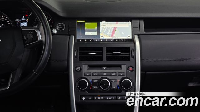 Land Rover Discovery Sport 2.0 TD4 SE (150PS)