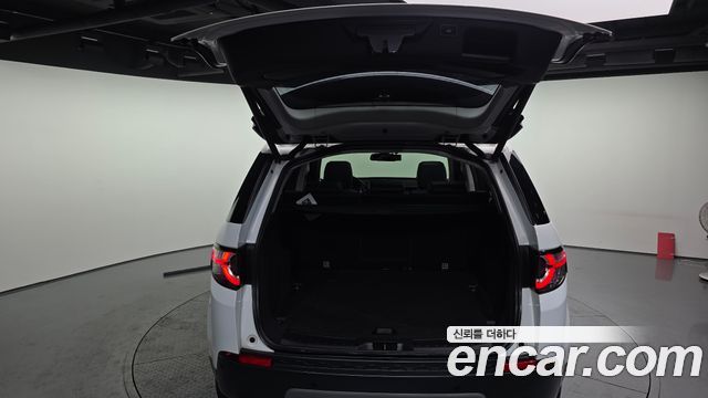 Land Rover Discovery Sport 2.0 TD4 SE (150PS)
