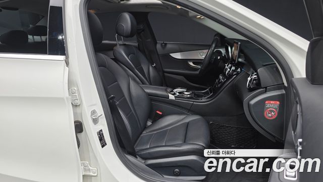 Mercedes-Benz C-Class C220 d Avantgarde