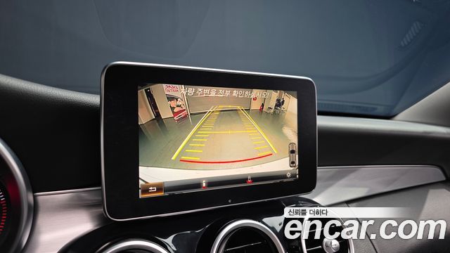 Mercedes-Benz C-Class C220 d Avantgarde