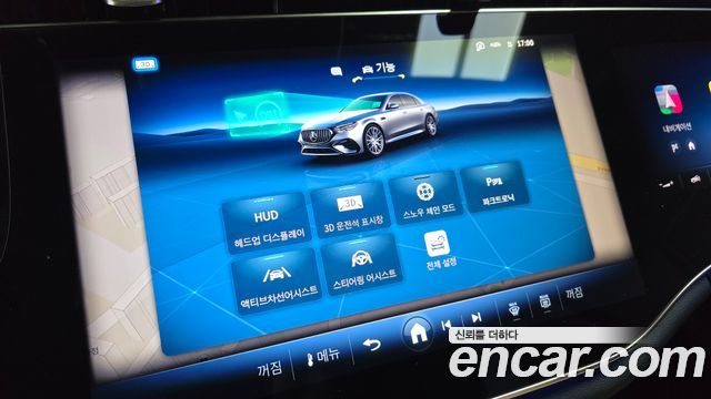 Mercedes-Benz E-Class AMG E53e 4MATIC+