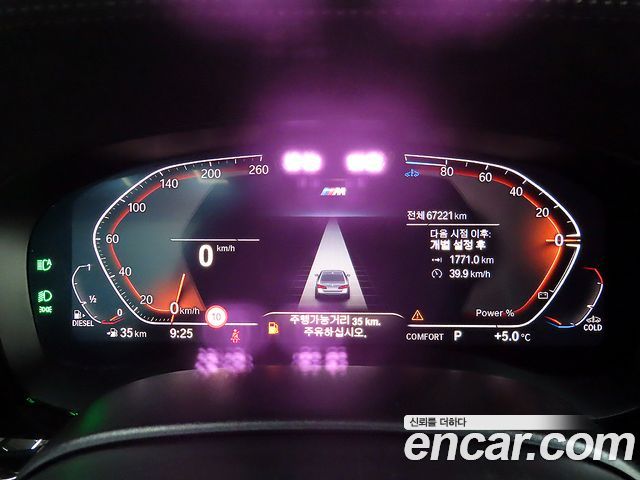 BMW 5-Series 523d M Sport