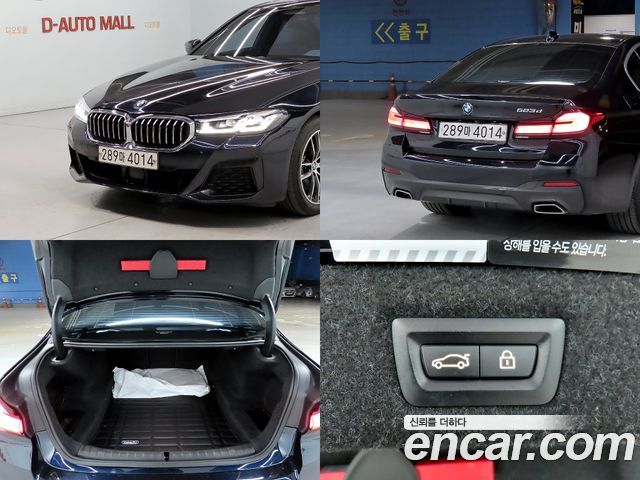 BMW 5-Series 523d M Sport