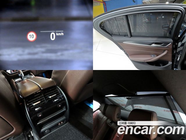 BMW 5-Series 523d M Sport