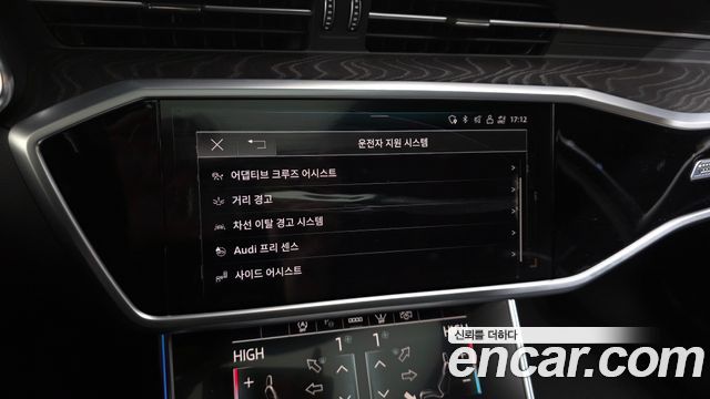 Audi A6 40 TDI Premium