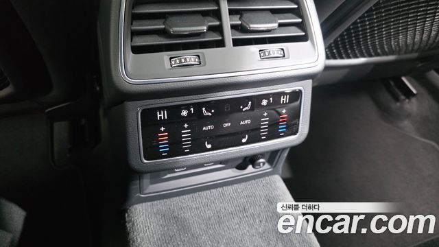 Audi A6 40 TDI Premium