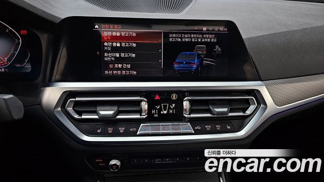 BMW 3-Series 320i M Sport