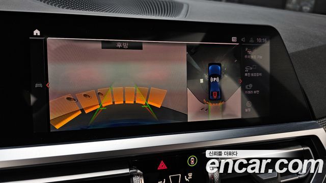 BMW 3-Series 320i M Sport