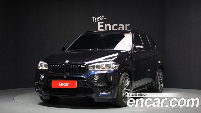 BMW X5M 4.4