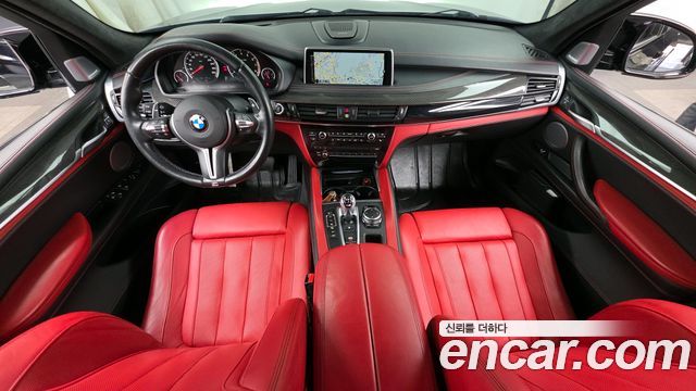 BMW X5M 4.4