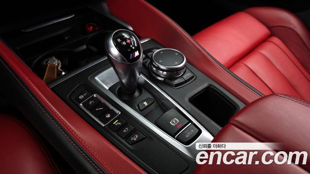 BMW X5M 4.4