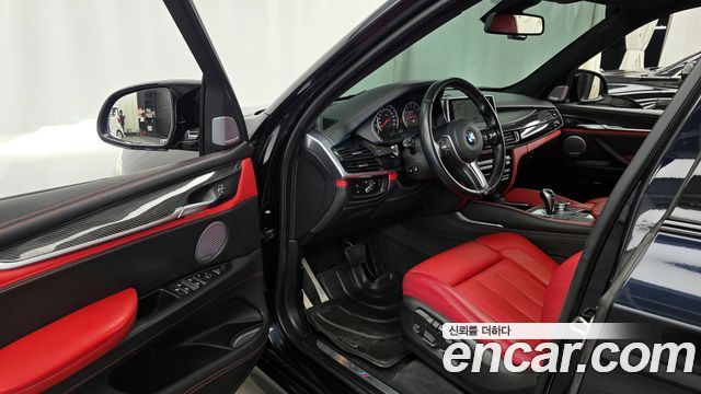 BMW X5M 4.4