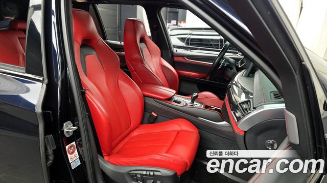 BMW X5M 4.4