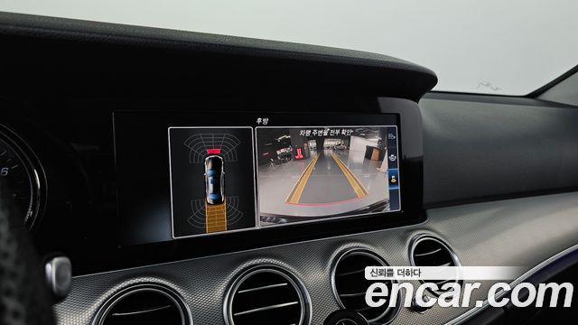 Mercedes-Benz E-Class E200 Avantgarde