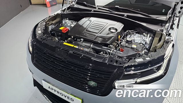 Land Rover Range Rover Velar 2.0 P400E Dynamic SE
