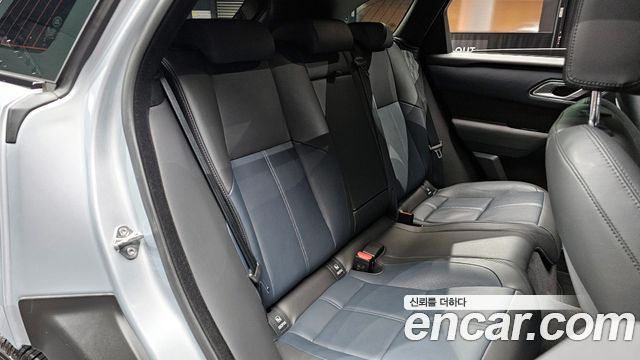Land Rover Range Rover Velar 2.0 P400E Dynamic SE